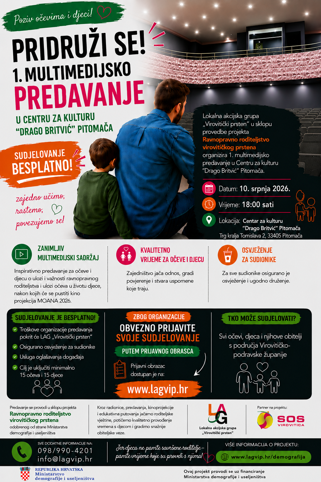 Besplatna kino projekcija filmskog hita Vaiana (Moana) za cijelu obitelj – svako dijete dobiva poklon! 1 POZIV PLAKAT
